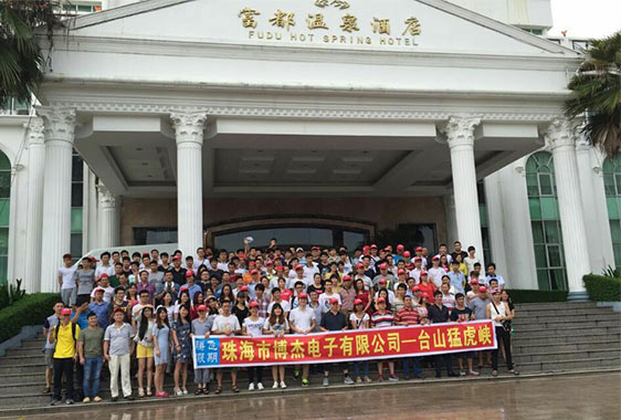 2015年旅游圖片